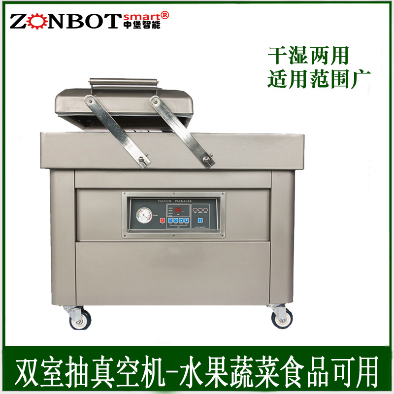 雙室真空包裝機(jī)真空泵的保養(yǎng)方法有哪些